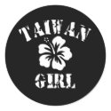 Taiwan Pink Girl stickers by repofcountries Taiwan Pink Girl stickers