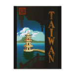 Taiwan Postcard