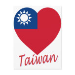 Taiwan (Republic of China) Flag Heart Post Cards