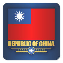 Taiwan (Republic of China) Flag Square Stickers