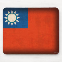 Taiwan Taipei Flag Distressed Mousepad