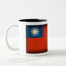 Taiwan Taipei Flag Distressed Mug