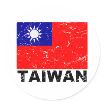 Taiwan Vintage Flag Round Sticker