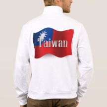 Taiwan Waving Flag T-shirts
