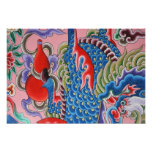 Taiwanese art art photo