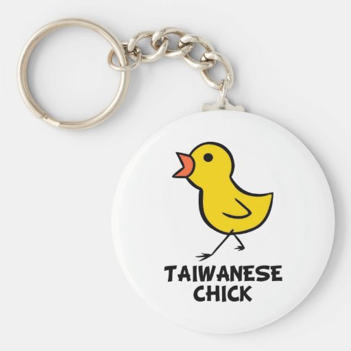 Taiwanese Chick Keychains