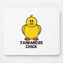 Taiwanese Chick mousepads