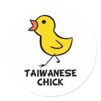Taiwanese Chick stickers