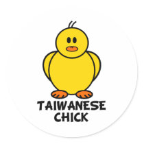 Taiwanese Chick stickers