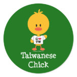 Taiwanese Chick Stickers
