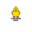 Taiwanese Chick t-shirts by chicktshirts8 Taiwanese Chick t-shirts