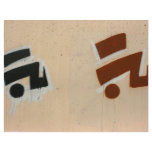 Taiwanese graffiti, Taipei, Taiwan flyers