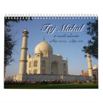 taj mahal 18 month calendar by cardart taj mahal 18 month calendar
