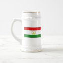 Tajikistan Flag & Map Mug