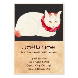 takahashi shotei tama nekko cat portrait ukiyo-e business card template