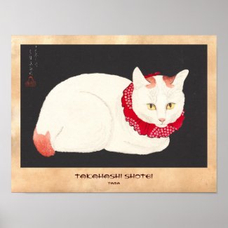 takahashi shotei tama nekko cat portrait ukiyo-e poster