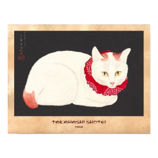 takahashi shotei tama nekko cat portrait ukiyo-e poster