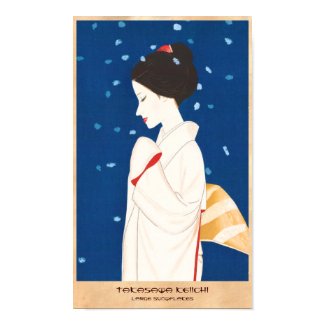 Takasawa Keiichi Large Snowflake japanese lady Print