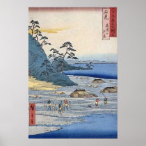 Takatsuyama Iwami Print