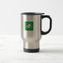 Take Baby Steps travel mug