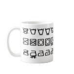 Take Care - mug