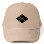 Takeda , Japan Trucker Hats