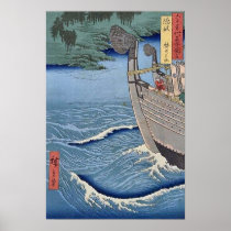 Takibi no Yashiro Oki Print