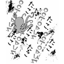 TAKO t-shirts by johnnyoctopus TAKO t-shirts