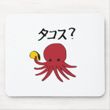Takos? Mouse pad