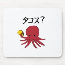 Takos? Mouse pad