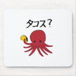 Takos? Mouse pad mousepads