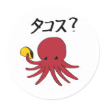 Takos? Stickers
