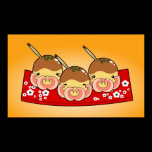 Takoyaki Print