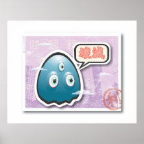 Talking Ghost Poster