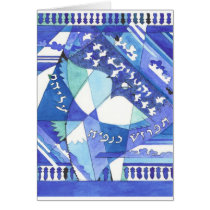 Tallit with Doves cards