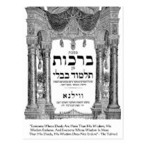 Talmud "Wisdom/Deeds" Quote Gifts Tees Cards postcards