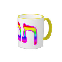 Tamar Mugs
