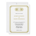 Tan black art deco retro Hollywood glam wedding invitation