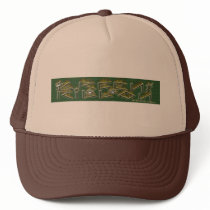 Tan green ribbon hats by GREENRIBBONBAND Tan green ribbon hats