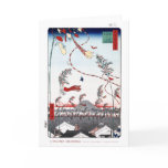 Tanabata Festival Card