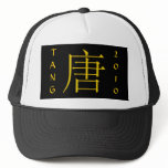 Tang Monogram hats
