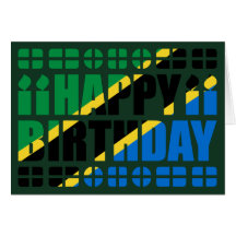 Tanzania Flag Birthday Card