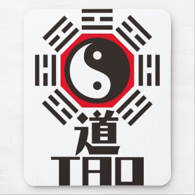 TAO(道) MOUSE PADS by auraclover