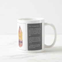 Tao #1 -The Stubbie Pencil Mug