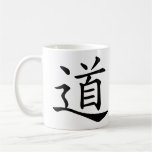 Tao o Dao es la palabra china para la ruta de la t Taza De Café