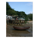 Tao O, Lantau Island, Hong Kong Post Cards