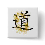 TAO Symbol buttons