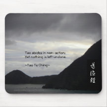 Tao Te Ching No.7/ Mouse Pads