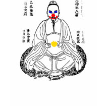 Taoism In A Clown Costume t-shirts