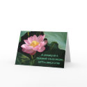 Taoism Quote Loa-Tzu cards by Ladiebug Taoism Quote Loa-Tzu cards